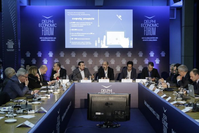 Οι προϋποθέσεις για εθνική ψηφιακή στρατηγική Οι προϋποθέσεις για εθνική ψηφιακή στρατηγική