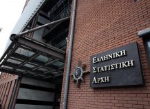 Τα ατυχήματα σε εμπορικά πλοία το 2017 Τα ατυχήματα σε εμπορικά πλοία το 2017