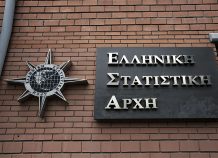 ΕΛΣΤΑΤ: Αυξήθηκε η δύναμη του εμπορικού στόλου ΕΛΣΤΑΤ: Αυξήθηκε η δύναμη του εμπορικού στόλου