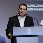 Αλ. Τσίπρας: Η επόμενη μέρα με δίκαιη ανάπτυξη