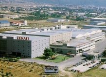 Σε ιαπωνικά χέρια περνάει η ΣΕΚΑΠ Σε ιαπωνικά χέρια περνάει η ΣΕΚΑΠ