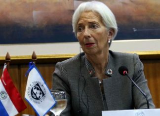 Λαγκάρντ: Δημιουργήστε ταμείο για τις δύσκολες περιστάσεις