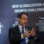 «Δεν θα επιτρέψουμε καμία τουρκική δραστηριότητα που να παραβιάζει τα κυριαρχικά δικαιώματα της Ελλάδας» «Δεν θα επιτρέψουμε καμία τουρκική δραστηριότητα που να παραβιάζει τα κυριαρχικά δικαιώματα της Ελλάδας»