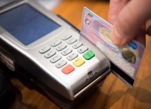 Έλεγχοι για τη χρήση POS από την ΑΑΔΕ Έλεγχοι για τη χρήση POS από την ΑΑΔΕ