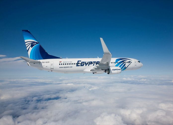 Egyptair: Έκπτωση στις πτήσεις από Αθήνα Egyptair: Έκπτωση στις πτήσεις από Αθήνα