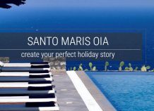 Πιστοποιήθηκε το πρώτο ξενοδοχείο με σήμα “Boutique hotel” Πιστοποιήθηκε το πρώτο ξενοδοχείο με σήμα “Boutique hotel”