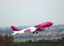 Ξεκίνησαν οι πτήσεις της Wizz Air από Αθήνα