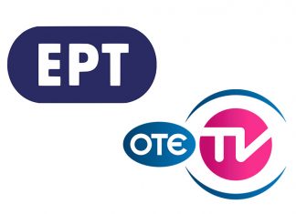 ΕΡΤ: Ανανέωση σύμβασης με τον OTE TV