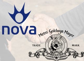 Νέα συμφωνία Nova - Metro Goldwyn Mayer (MGM)
