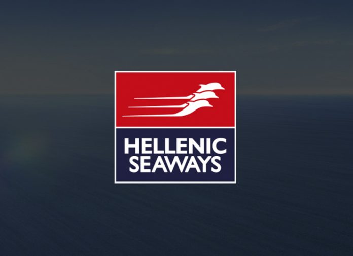 Hellenic Seaways: Συνεχίζει να στηρίζει τους αναπληρωτές εκπαιδευτικούς