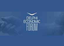 DEF 2018: Ο ελληνισμός της διασποράς μπορεί να φέρει επενδύσεις DEF 2018: Ο ελληνισμός της διασποράς μπορεί να φέρει επενδύσεις