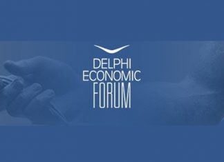 DEF 2018: Ο ελληνισμός της διασποράς μπορεί να φέρει επενδύσεις