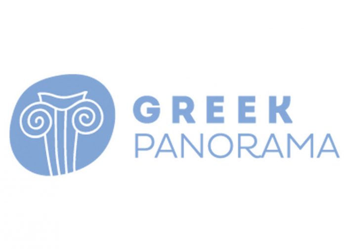 Greek Panorama: Προβολή της Ελλάδας στην Κύπρο στη Λεμεσό