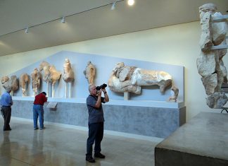 Τα συνέδρια αυξάνουν τον τουρισμό στους Δελφούς