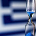 Το Eurogroup και το θέμα του ελληνικού χρέους Το Eurogroup και το θέμα του ελληνικού χρέους