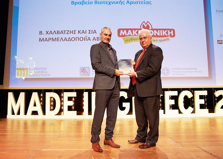 Αγρόκηπος Χαλβατζή: Από το σπόρο στο τραπέζι