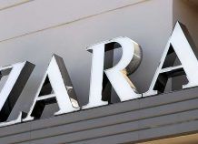 Αποχώρηση του Zara από την αγορά της Τουρκίας