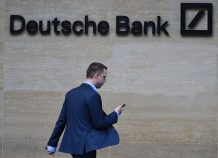 DW: Αλλαγή σκυτάλης στην Deutsche Bank DW: Αλλαγή σκυτάλης στην Deutsche Bank