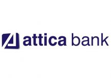 ATTICA Bank: Στόχος η μείωση των «κόκκινων» δανείων. ATTICA Bank: Στόχος η μείωση των «κόκκινων» δανείων.