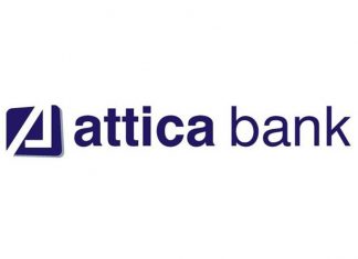 ATTICA Bank: Στόχος η μείωση των «κόκκινων» δανείων.