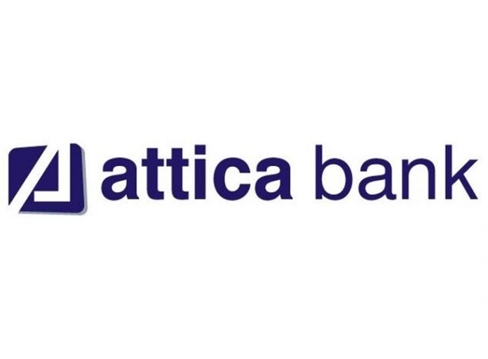 ATTICA Bank: Στόχος η μείωση των «κόκκινων» δανείων. ATTICA Bank: Στόχος η μείωση των «κόκκινων» δανείων.