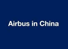 Airbus: Παρουσίασε νέες εγκαταστάσεις τεχνικής υποστήριξης στο Πεκίνο Airbus: Παρουσίασε νέες εγκαταστάσεις τεχνικής υποστήριξης στο Πεκίνο