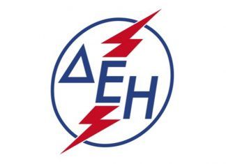 ΔΕΗ: Επενδύσεις 3,4 δισεκ. ευρώ ως το 2023 προβλέπει το επιχειρησιακό σχέδιο