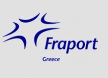 Fraport Greece: «Στρατηγική μας να επενδύσουμε στον τουρισμό» Fraport Greece: «Στρατηγική μας να επενδύσουμε στον τουρισμό»