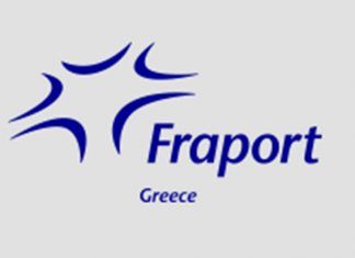 Fraport Greece: «Στρατηγική μας να επενδύσουμε στον τουρισμό»