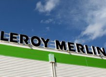Leroy Merlin: Εγκαινιάζει νέο κατάστημα στο κέντρο της Αθήνας Leroy Merlin: Εγκαινιάζει νέο κατάστημα στο κέντρο της Αθήνας