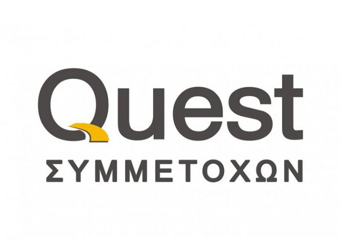 Όμιλος Quest: Παρουσίασε αύξηση 12,4% στις πωλήσεις και 23% στα κέρδη