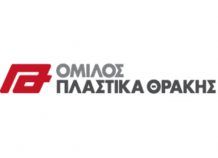 Πλαστικά Θράκης: Αύξηση κατά 9,1% του ενοποιημένου κύκλου εργασιών Πλαστικά Θράκης: Αύξηση κατά 9,1% του ενοποιημένου κύκλου εργασιών
