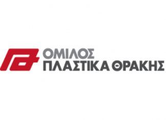 Πλαστικά Θράκης: Αύξηση κατά 9,1% του ενοποιημένου κύκλου εργασιών