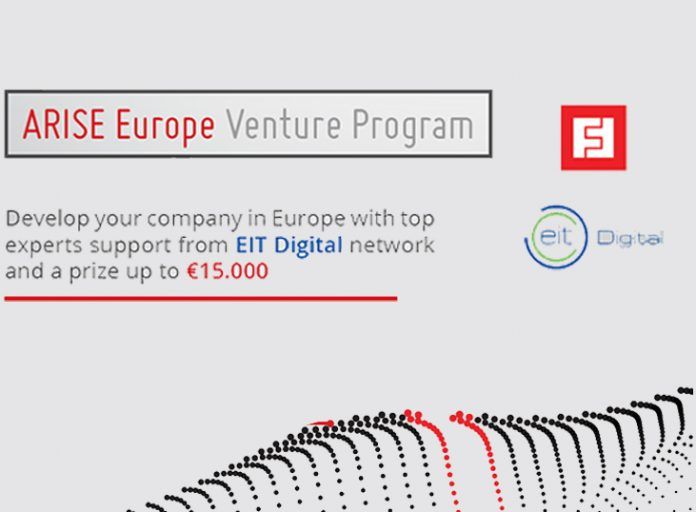 Νέο πρόγραμμα στήριξης της νεοφυούς επιχειρηματικότητας