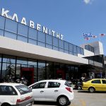 ΣΕΛΠΕ για τον Σ. Σκλαβενίτη: «Δυσαναπλήρωτο το κενό που αφήνει»