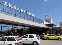 ΣΕΛΠΕ για τον Σ. Σκλαβενίτη: «Δυσαναπλήρωτο το κενό που αφήνει» ΣΕΛΠΕ για τον Σ. Σκλαβενίτη: «Δυσαναπλήρωτο το κενό που αφήνει»