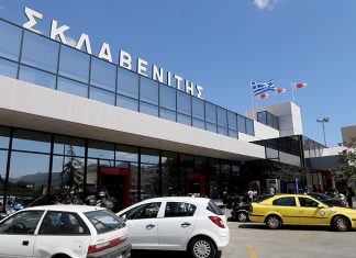 ΣΕΛΠΕ για τον Σ. Σκλαβενίτη: «Δυσαναπλήρωτο το κενό που αφήνει»