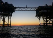 ΗΠΑ: Αύξηση της χωρητικότητας αποθήκευσης φυσικού αερίου κατά 0,7%