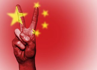 Κίνα: Προχωρά σε επιβολή δασμών σε 128 αμερικανικά προϊόντα