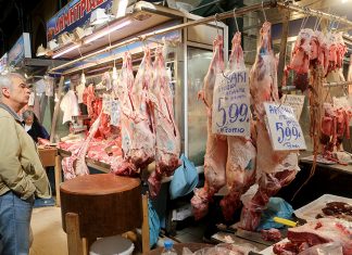 Υποχώρηση κατά 1,8% αναμένεται να σημειώσει πασχαλινό τραπέζι