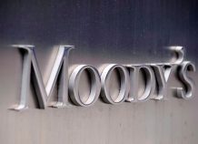 Moody’s: Οι δασμοί των ΗΠΑ έχουν περιορισμένες συνέπειες για Κίνα Moody's: Οι δασμοί των ΗΠΑ έχουν περιορισμένες συνέπειες για Κίνα