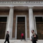 Το πρωτογενές πλεόνασμα στο ενδεκάμηνο ανήλθε στα 6,945 δισ. ευρώ