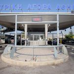 «Love your Local Market»: Η ετήσια γιορτή Λαχαναγοράς του Ρέντη