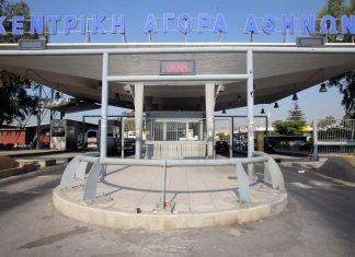 «Love your Local Market»: Η ετήσια γιορτή Λαχαναγοράς του Ρέντη