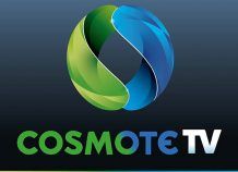 Ανανέωση της συνεργασίας Cosmote TV με την ΑΕΚ Β.C