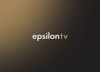 Δράση του EpsilonTv για Το Χαμόγελο του Παιδιού