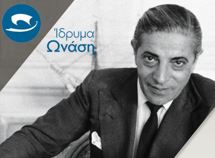 Σε πέντε κορυφαίους ακαδημαϊκούς, τα Βραβεία Ωνάση 2018