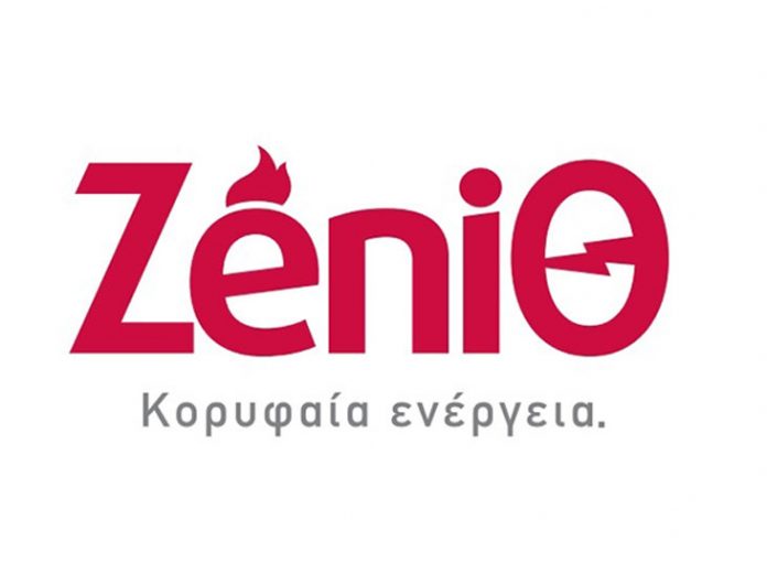 ZeniΘ: Λανσάρει τεχνικές υπηρεσίες για το σπίτι και την επιχείρηση