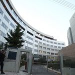 Ηλεκτρονική πλατφόρμα για τις οπτικοακουστικές παραγωγές