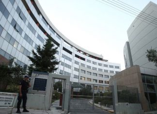 Ηλεκτρονική πλατφόρμα για τις οπτικοακουστικές παραγωγές